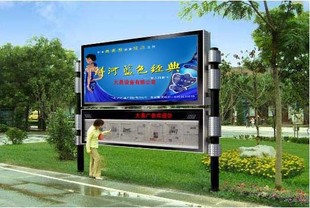 滾動(dòng)廣告燈箱